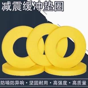 630 560 610 360 530乐驰减震避震塔顶胶垫 宝骏730 330 310W