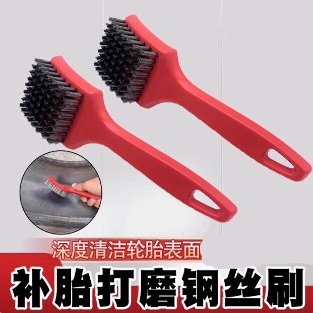 补胎钢丝打磨刷清扫刷软钢丝刷低速打磨刷轮胎打磨高速清灰刷包邮