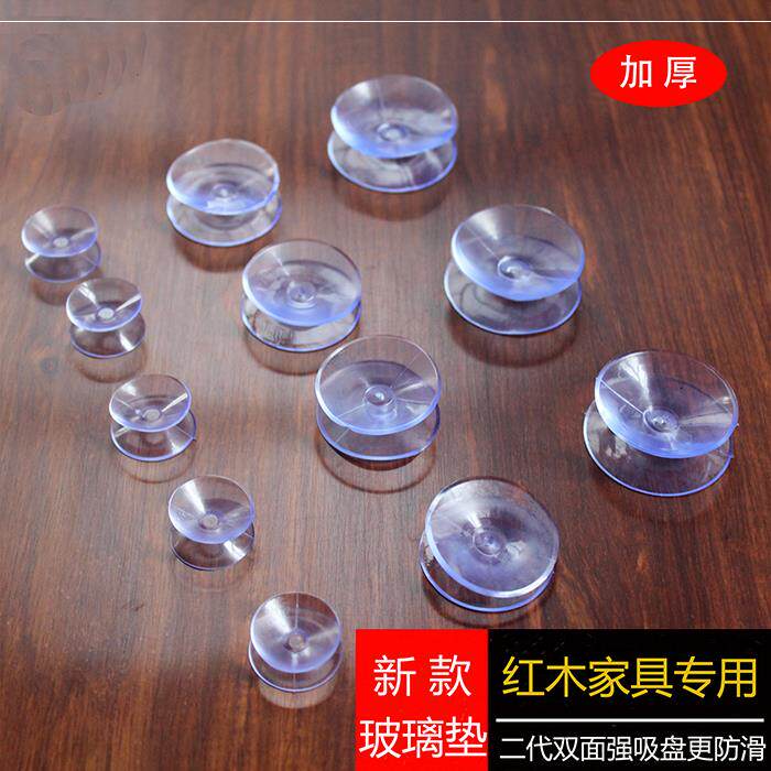 硅胶垫块透明防滑垫片吸盘转盘玻璃垫脚盘底餐桌转盘底座防滑保护图片