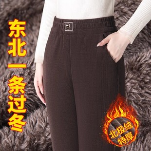 灯芯绒妈妈裤女冬季加绒加厚高腰宽松中年女裤保暖裤雪尼尔直筒裤