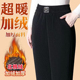 高腰弹力外穿灯芯绒保暖休闲直筒裤 冬季 加绒加厚雪尼尔中年妈妈裤