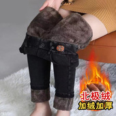 牛仔裤 外穿松紧腰显瘦小脚铅笔裤 女冬季 加绒加厚弹力高腰显瘦大码