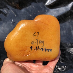 龙陵黄龙玉原石天然摆件观赏石水冲料石英石籽料黄蜡石乌龟晒台石