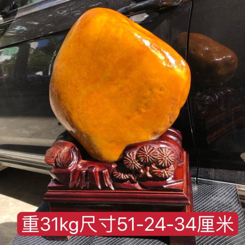 纯天然黄龙玉原石奇石