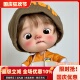bjd娃娃八分bjd正版 娃娃8分大头娃点点 素体bjd娃娃bjd人偶娃娃新