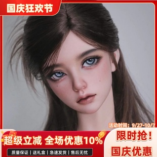 bjd娃娃bjd正版 娃娃3分sidMari性感女娃bjd素体sd娃娃bjd人偶娃娃