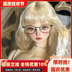 礼物 BJD娃娃 生日 关节玩偶 女神 Sophia