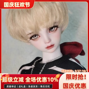 bjd娃娃bjd正版娃4分小牛仔Eric埃里克男娃bjd素体bjd人偶sd娃娃