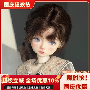 bjd娃娃六分bjd正版娃娃6分虫虫男娃bjd素体sd娃娃bjd人偶娃娃