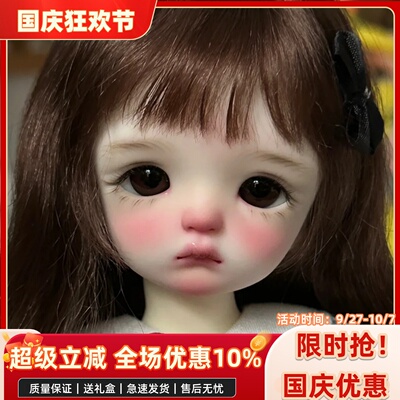 sd套装1/6分Maron小瘪嘴马肉