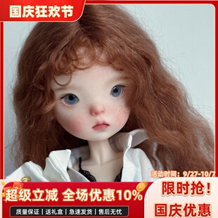 bjd娃娃六分bjd正版 娃娃bjd6分蓝豆豆女bjd素体sd娃娃bjd人偶娃娃