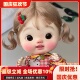 bjd娃娃bjd正版 呆萌bjd素体娃娃bjd娃娃新品 娃娃6分大头娃 点弟