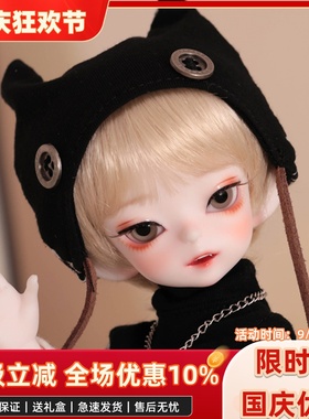 BJD正版娃娃6分女娃男娃Viol小果蝠可选套装动漫mk dz棉花娃娃