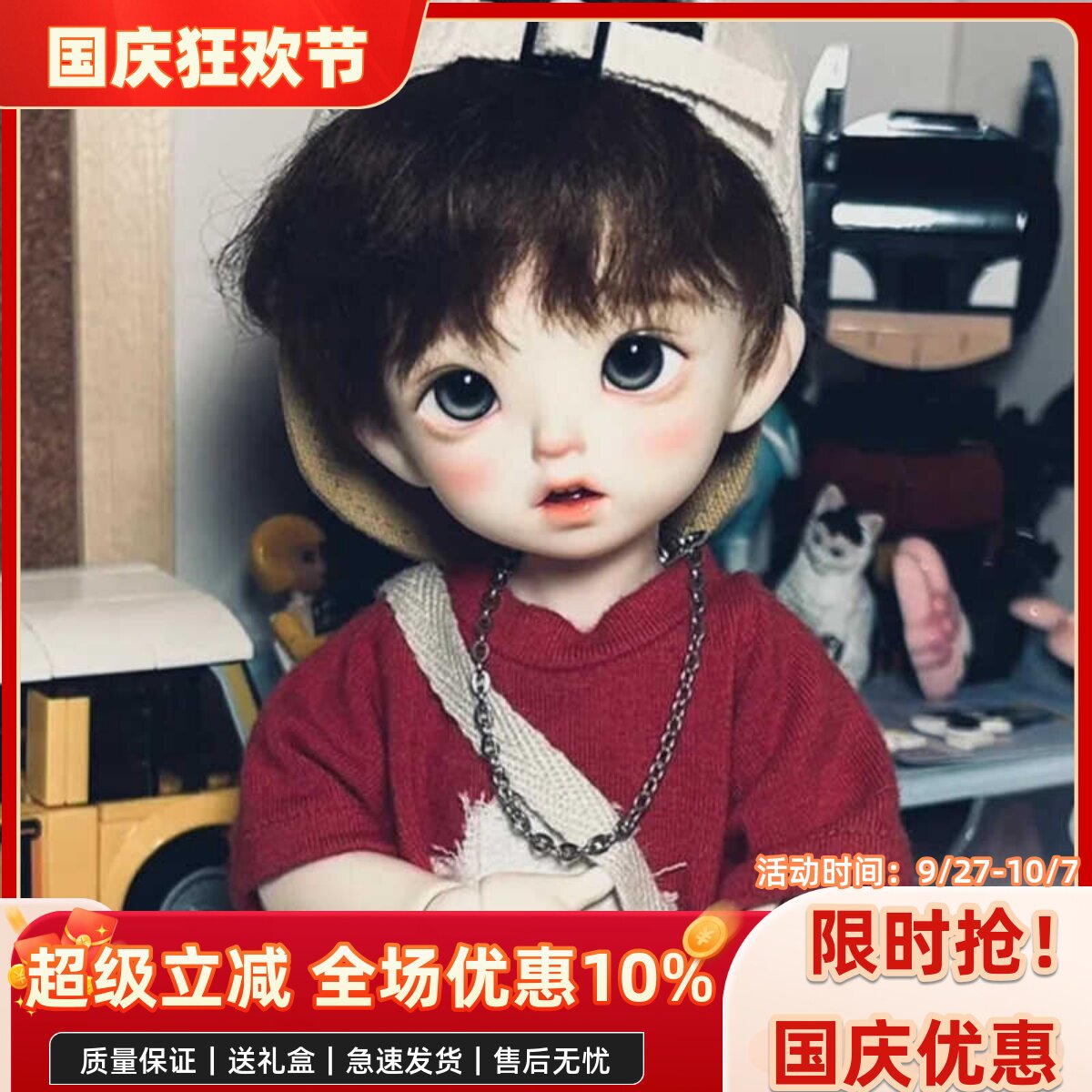 bjd娃娃bjd正版娃娃6分Carlo卡肉bjd素体sd娃娃bjd人偶娃娃