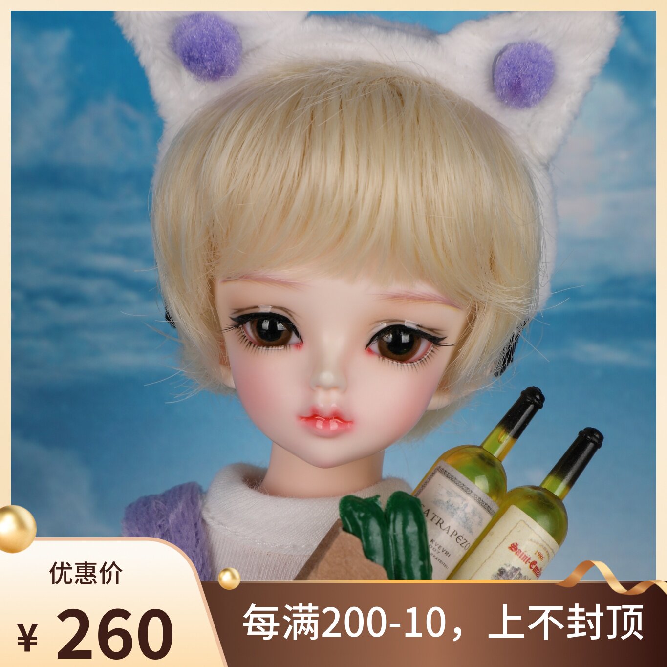 bjd娃娃 sd娃娃 1/6男女娃  rru 6分关节娃娃 玩偶 礼物