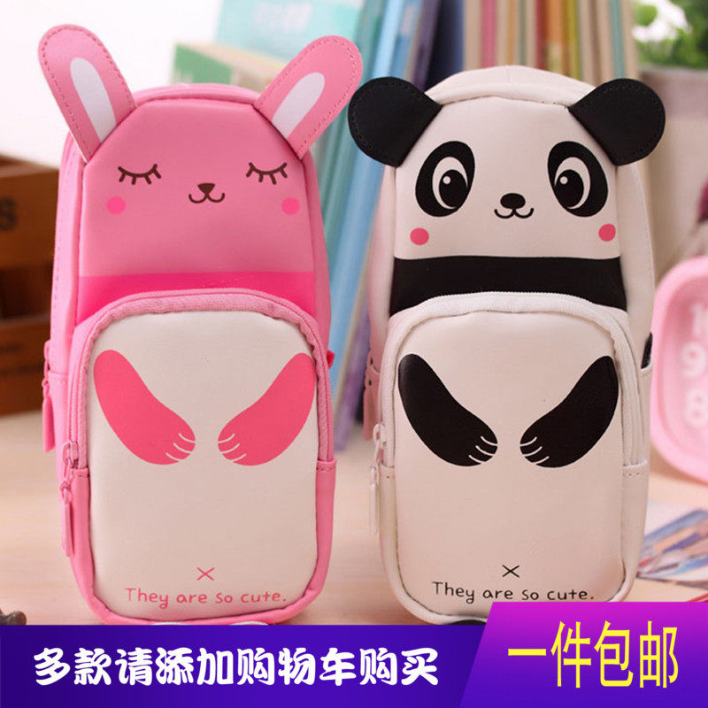 capacity Pencil bag pupil lovely Cartoon panda Simplicity multi-function Stationery Junior school student Pencil Bagin the Electronic Dictionary/Electronic paper book/Stationery , Everyday school supplies , Pencil  category - from Buy2taobao.com to provide professional Taobao agent buy service