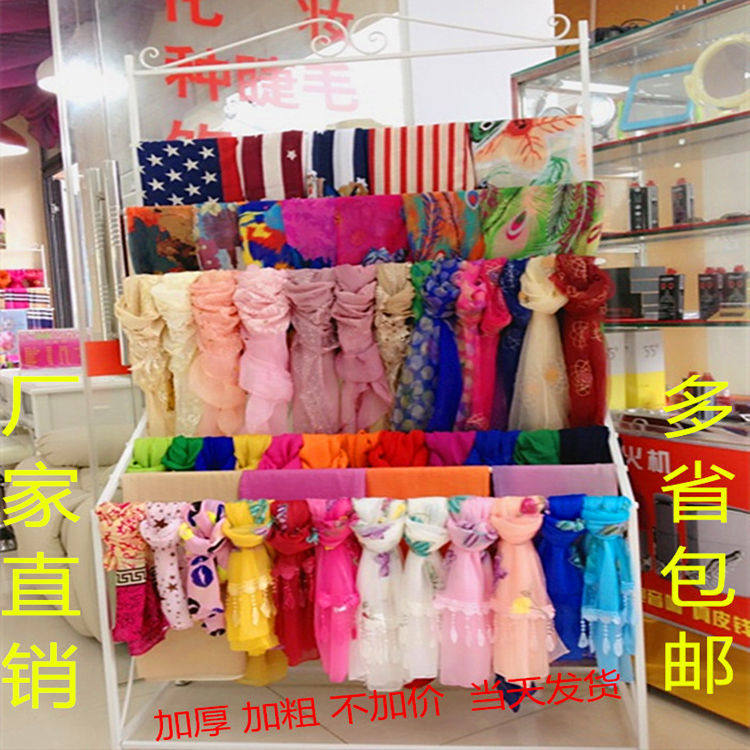 欧式铁艺多层丝巾架