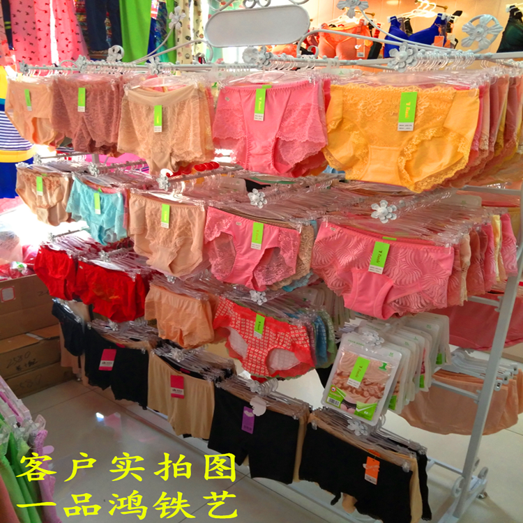 铁艺内衣架文胸架靠墙内衣架落地内衣架内衣裤展示架中岛胸罩货架