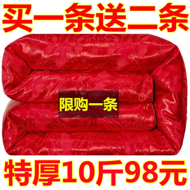 桐乡蚕丝被桑蚕丝正品单双人春秋被芯加厚保暖冬棉被结婚庆被