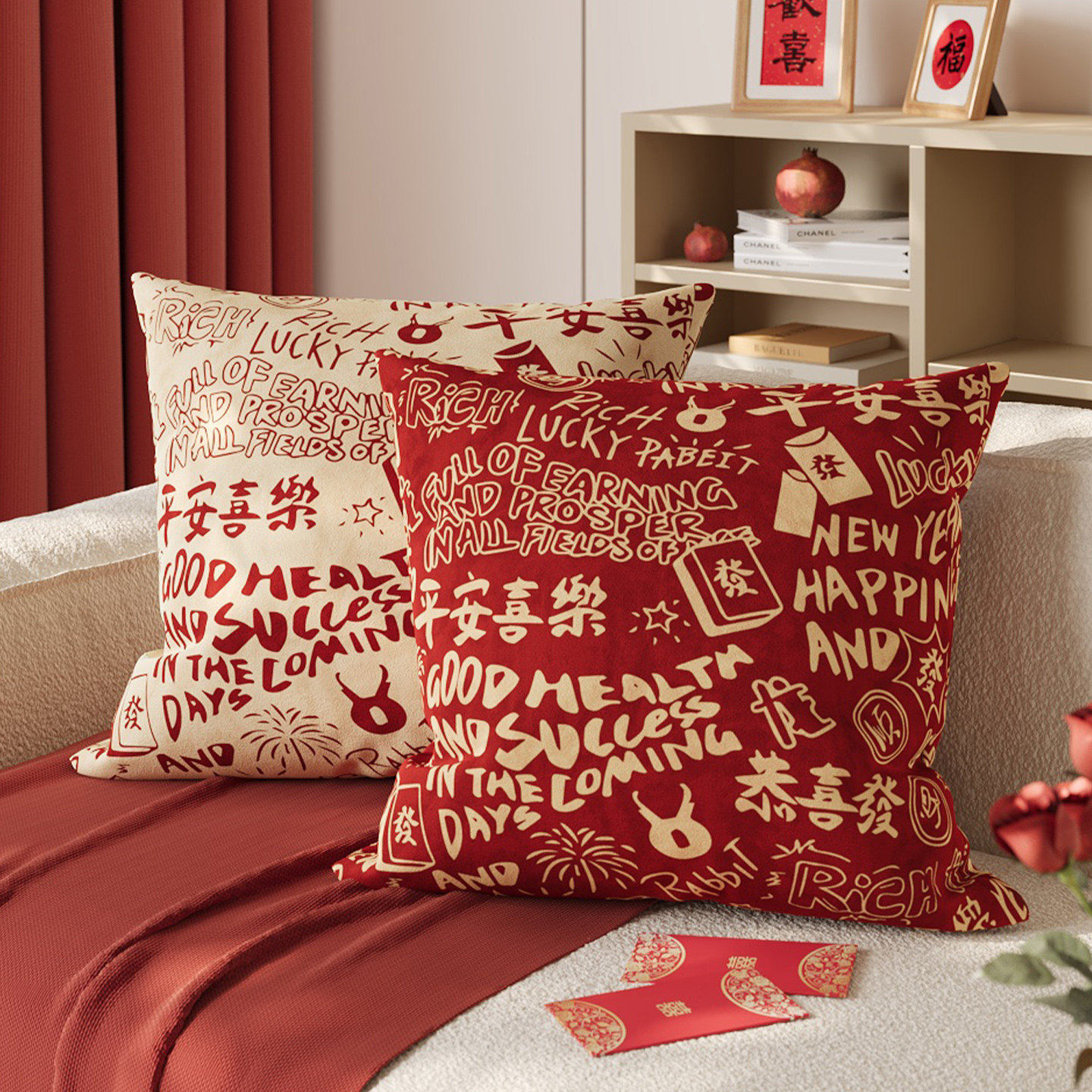 红色轻奢高级感客厅床沙发抱枕结婚喜庆乔迁新年过年靠背垫靠垫套