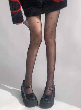 纯欲红色小爱心丝袜日系辣妹黑丝女性感黑色打底袜超薄透肉连裤袜