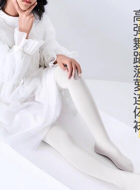 5双包邮儿童连裤袜子女童春夏薄款女孩跳舞丝袜白色表演舞蹈户