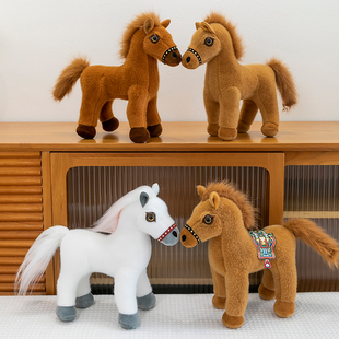仿真马公仔毛绒玩具千里马玩偶小马年布娃娃男女生日礼物定制logo