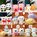 Игровой автомат, кукла, плюшевая маленькая игрушка, подарок на день рождения, оптовые продажи