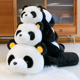 可爱趴趴熊猫公仔玩偶毛绒玩具国宝大熊猫四川长度旅游纪念品礼物