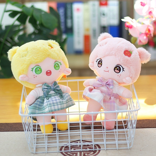 Хлопковая кукла, милая плюшевая игрушка для влюбленных для принцессы