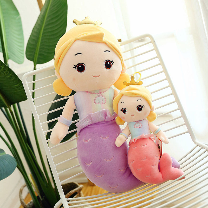 可爱网红美人鱼布娃娃公仔公主毛绒玩具抱枕女生睡觉玩偶生日礼物
