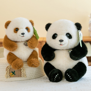仿真大熊猫毛绒玩具国宝熊猫憨憨公仔抱睡玩偶布娃娃情人节日礼物