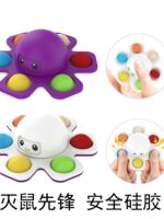 The kindergarten shared birthday gifts for children's Day, rewarding all the children in the class with creative and educational souvenirs and small gifts thumbnail 8