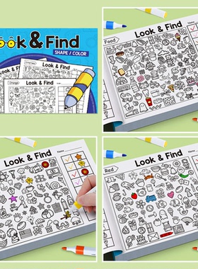 幼儿园儿童益智玩具生日礼物分享全班小朋友创意奖励品伴手品diy