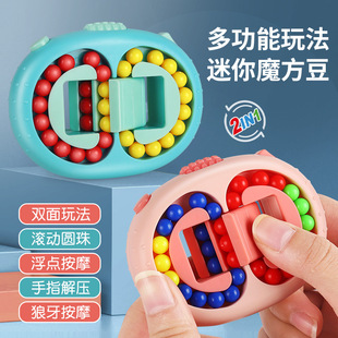 益智幼儿园全班生日礼物小朋友分享创意儿童伴手实用回礼品六一节