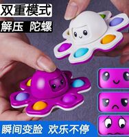 The kindergarten shared birthday gifts for children's Day, rewarding all the children in the class with creative and educational souvenirs and small gifts thumbnail 6