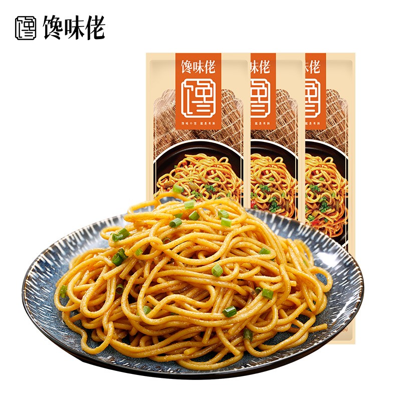 馋味佬原味热干面3人份