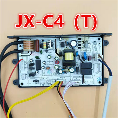 迅达燃气热水器配件JSQ20/22/24控制器JX-C4（T）控制器主板H190H