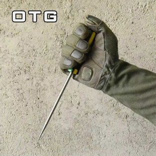 战术椎 户外防卫便携式 厂家直销 战术锥 拾月战术防卫锥