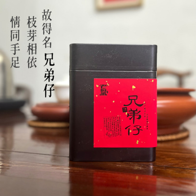 乌岽名丛兄弟仔单丛茶