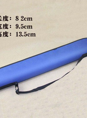 78厘米钓鱼伞配件普通牛津伞包渔具包地书笔背包现货