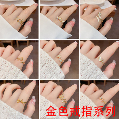 ins韩版小众冷淡风开口食指戒