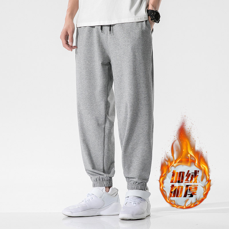 Plush casual pants sports pants