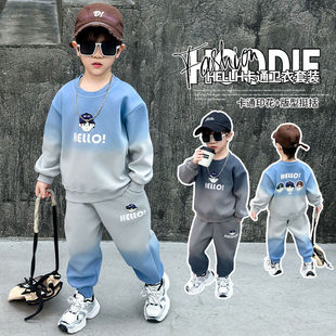2025新款儿童男童春秋套装中小童春秋季卫衣男孩帅气渐变潮酷男孩