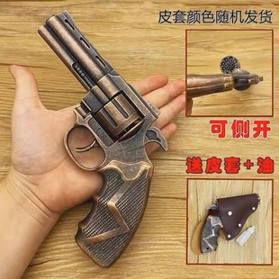 侧开全金属左轮砸炮枪擦响炮火石砸响枪纸炮子火炮手枪玩具枪怀旧