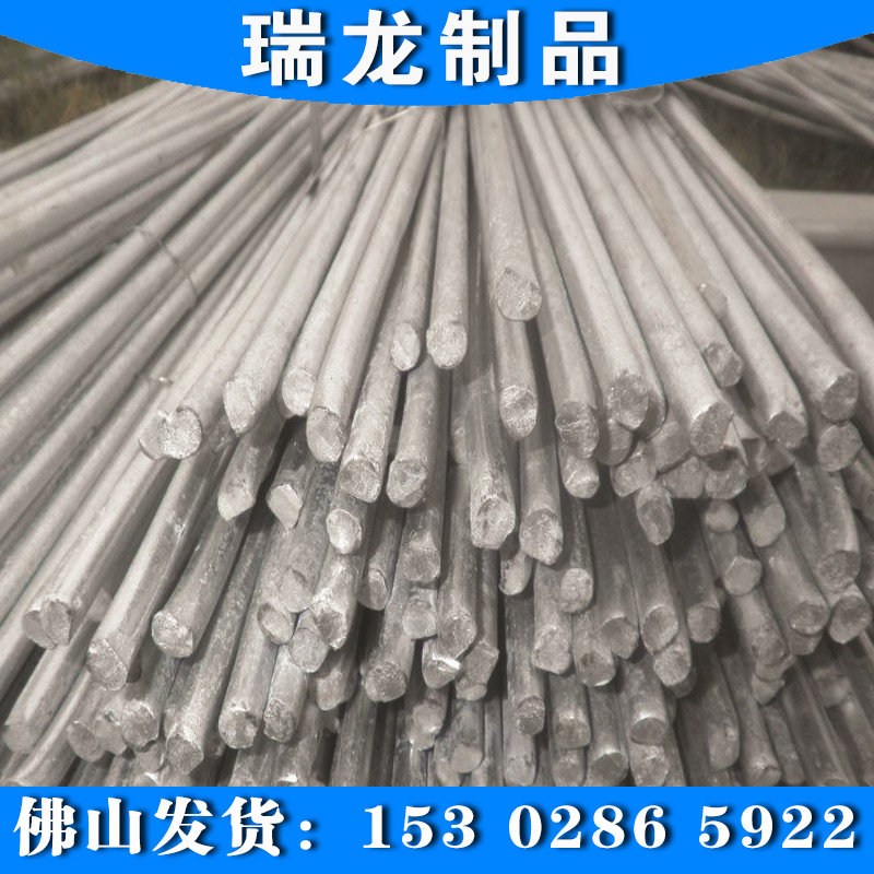 镀锌圆钢6mm碳钢直条8避雷针钢条12不锈钢冷拔钢筋工程冷拉丝铁条