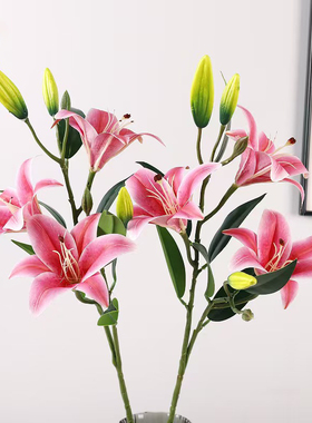 手感仿真百合花高档假花可水洗单支室内客厅餐桌塑料插花装饰摆件