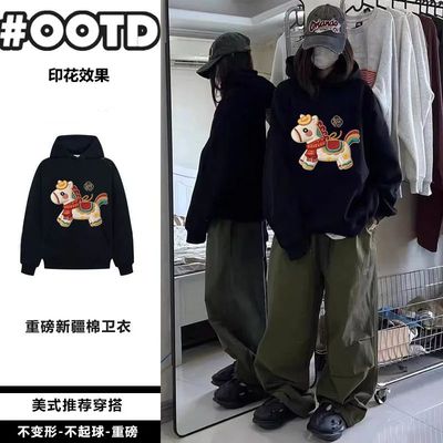 2026新年加绒重磅卫衣男女情侣本命年马上来福新款印花秋冬上衣