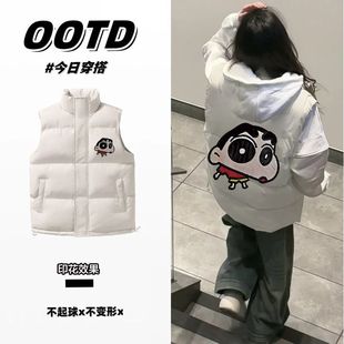 立领棉衣加厚马甲男女秋冬蜡笔小星卡通印花休闲慵懒情侣马夹外套