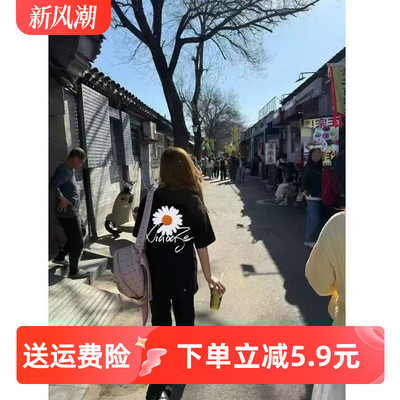 高克数美式潮小雏菊印花短袖t恤小众男女新款夏季宽松百搭5分半袖